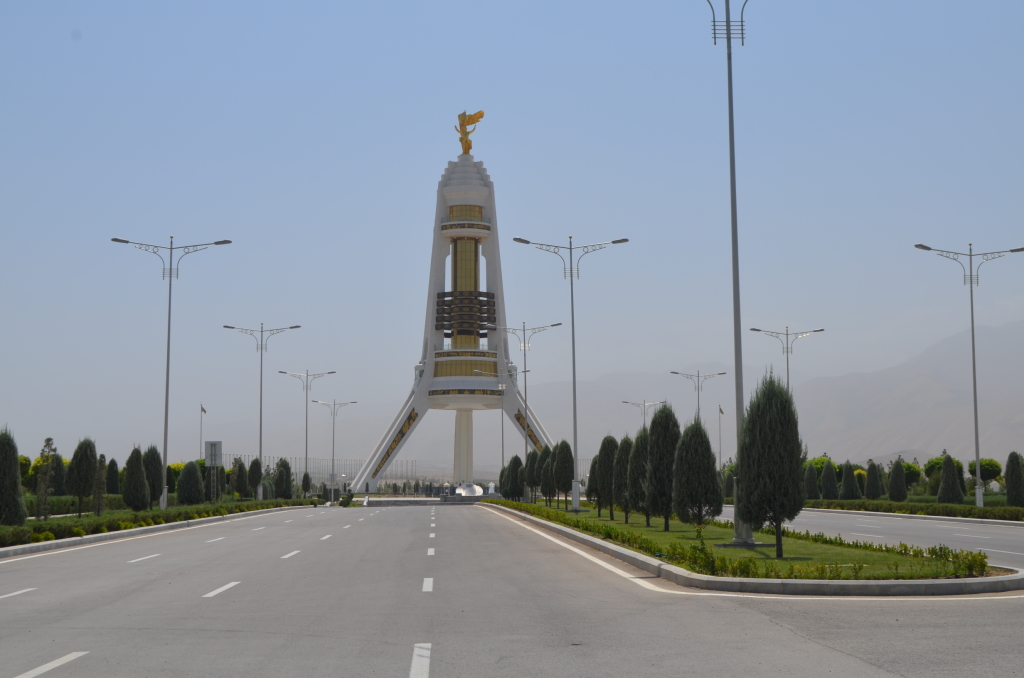 Nowruz Holiday Tour