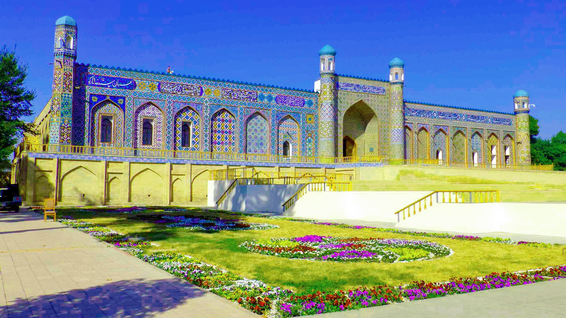 Discover the Silk Road 2025