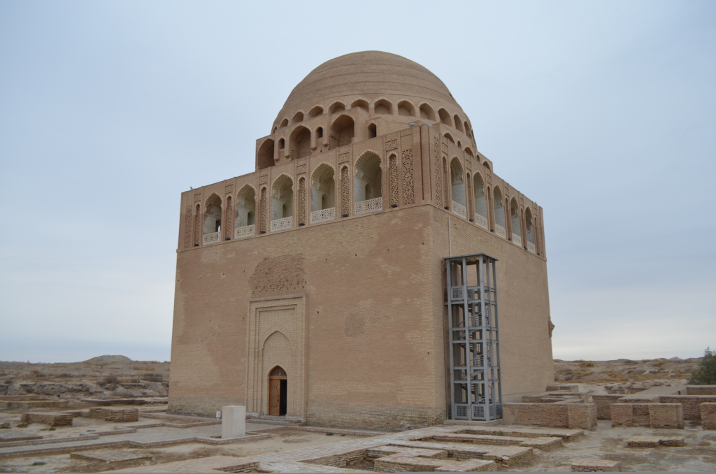 Tour Image 2