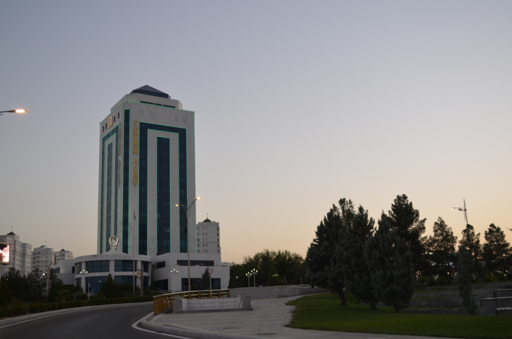 Nowruz Holiday Tour